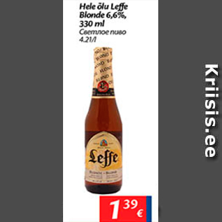 Allahindlus - Hele õlu Leffe Blonde