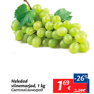 Allahindlus - Heledad viinamarjad, 1 kg