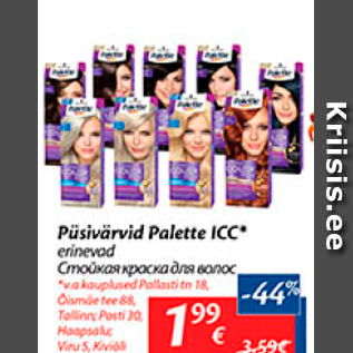 Allahindlus - Püsivärvid Palette ICC*