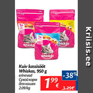 Allahindlus - Kuiv kassisööt Whiskas, 950 g