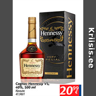 Allahindlus - Cognac Hennessy VS