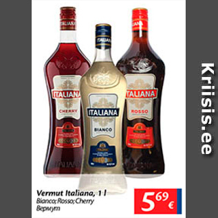 Allahindlus - Vermut Italiana, 1 l