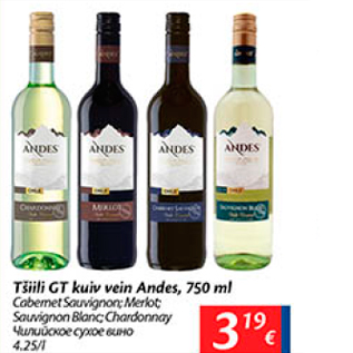 Allahindlus - Tšilli GT kuiv vein Andes, 750 ml