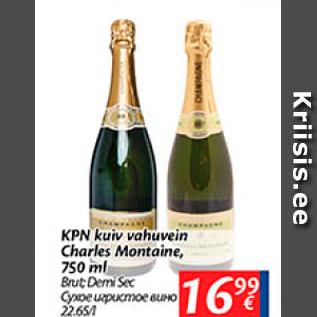 Allahindlus - KPN kuiv vahuvein Charles Montaine, 750 ml