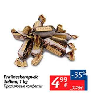 Allahindlus - Pralineekompvek Tallinn, 1 kg