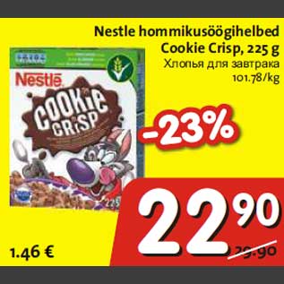 Allahindlus - Nestle hommikusöögihelbed Cookie Crisp