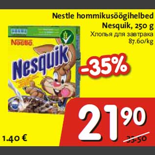 Allahindlus - Nestle hommikusöögihelbed Nesquik