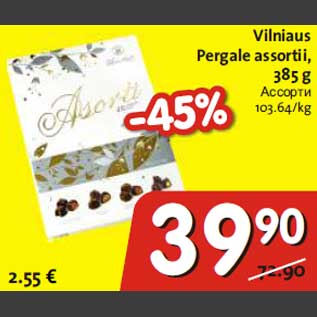 Allahindlus - Vilniaus Pergale assortii