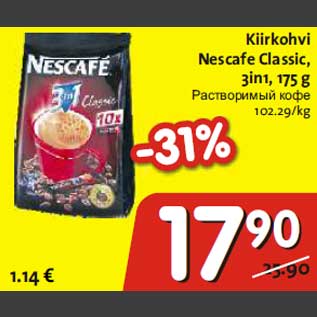 Allahindlus - Kiirkohvi Nescafe Classic