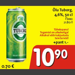 Allahindlus - Õlu Tuborg