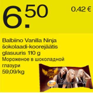 Allahindlus - Balbiino Vanilla Ninja šokolaadi-koorejäätis glasuuris