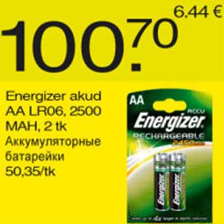 Allahindlus - Energizer akud AA LR06, 2500 MAH