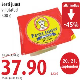 Allahindlus - Eesti juust