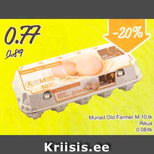 Allahindlus - Munad Old Farmer M 10 tk