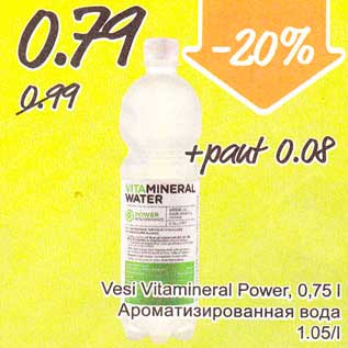 Allahindlus - Vesi Vitamineral Power, 0,75 l