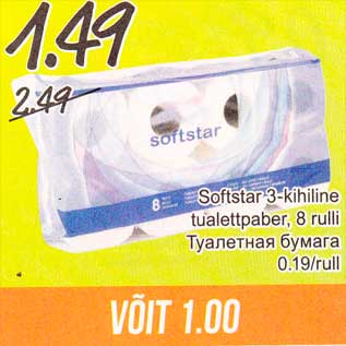 Allahindlus - Softstar 3-kihiline tualettpaber, 8 rulli