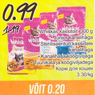 Allahindlus - Whiskas kassitoit, 300 g