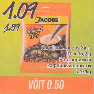 Allahindlus - Kohvijook Jacobs 3in1