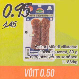 Allahindlus - Oskari Mündi viilutatud täissuitsuvorst, 80 g