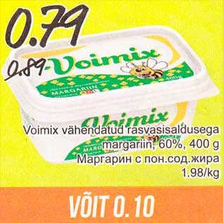 Allahindlus - Voimix vähendatud rasvasisaldusega margarin, 60%, 400 g