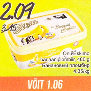 Allahindlus - Onu Eskimo banaaniplombiir, 480 g