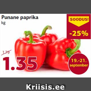 Allahindlus - Punane paprika kg