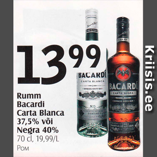 Allahindlus - Rumm Bacardi Carta Blanca 37,5% või Negra 40%, 70 cl