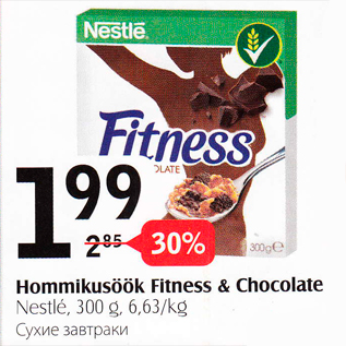 Allahindlus - Hommikusöök Fitness & Chocolate