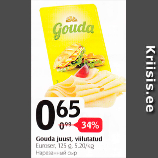 Allahindlus - Gouda juust, viilutatud