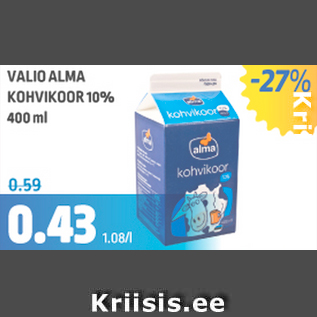 Allahindlus - VALIO ALMA KOHVIKOOR 10%, 400 ml