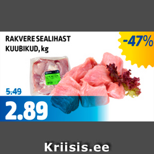 Allahindlus - RAKVERE SEALIHAST KUUBIKUD, kg