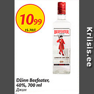 Allahindlus - Džinn Beefeater