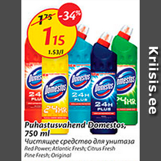 Allahindlus - Puhastusvahend Domestos, 750 ml