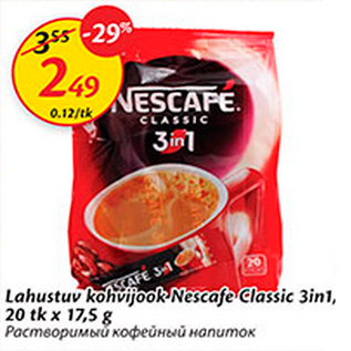 Allahindlus - Lahustuv kohvijook Neskafe Classic 3in1