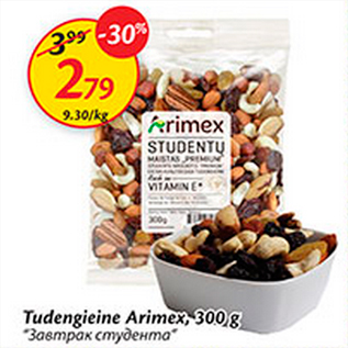 Allahindlus - Tudengieine Arimex, 300 g