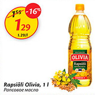 Allahindlus - Rapsiõli Olivia, 1 l