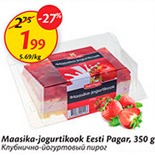 Allahindlus - Maasika - jogurtikook Eesti Pagar, 350 g