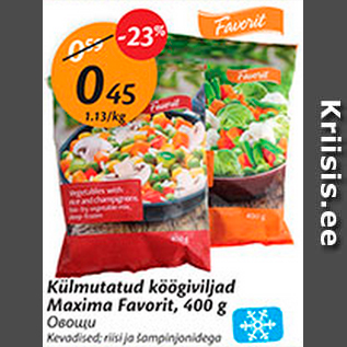 Allahindlus - Külmutatud köögiviljad Maxima Favorit, 400 g