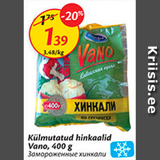 Allahindlus - Külmutatud hinkaalid Vano, 400 g