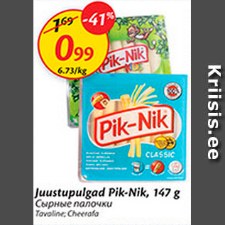 Allahindlus - Juustupulgad Pik-Nik, 147 g