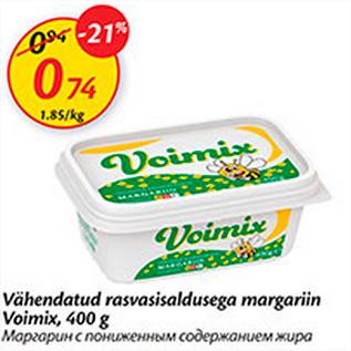 Allahindlus - Vähendatud rasvasisaldusega margariin Voimiü, 400 g