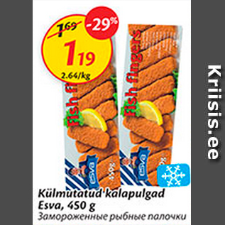 Allahindlus - Külmutatud kalapulgad Esva, 450 g