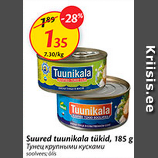 Allahindlus - Suured tuunikala tükid, 185 g