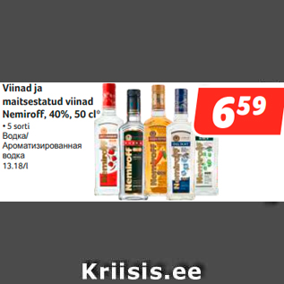 Allahindlus - Viinad ja maitsestatud viinad Nemiroff, 40%, 50 cl*