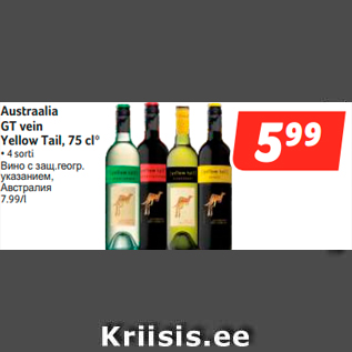 Allahindlus - Austraalia GT vein Yellow Tail, 75 cl* • 4 sorti