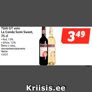 Allahindlus - Tšiili GT vein La Conda Semi Sweet, 75 cl