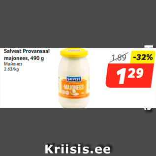 Allahindlus - Salvest Provansaal majonees, 490 g