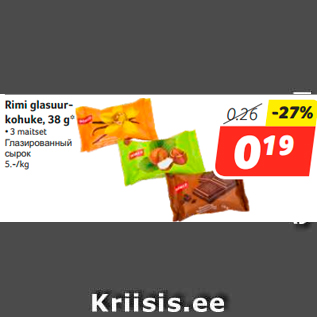 Allahindlus - Rimi glasuurkohuke, 38 g* • 3 maitset