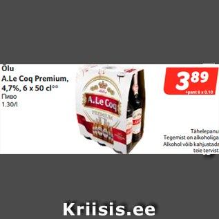 Allahindlus - Õlu A.Le Coq Premium, 4,7%, 6 x 50 cl**