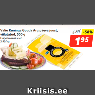 Allahindlus - Valio Kuninga Gouda Argipäeva juust, viilutatud, 500 g